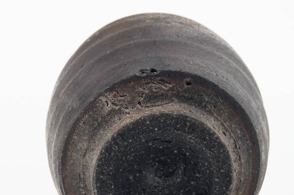 Japanese Teacup - Abstract Weathered Bizen-yaki Yunomi - 130ml