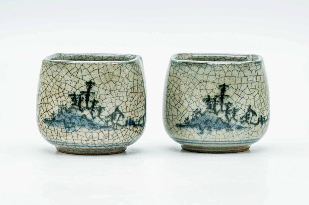Japanese Teacups - Pair of Green Celadon Glazed Yunomi - 100ml