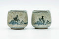 Japanese Teacups - Pair of Green Celadon Glazed Yunomi - 100ml