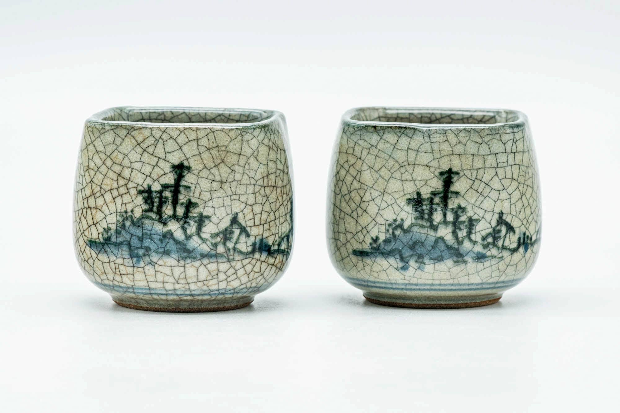 Japanese Teacups - Pair of Green Celadon Glazed Yunomi - 100ml