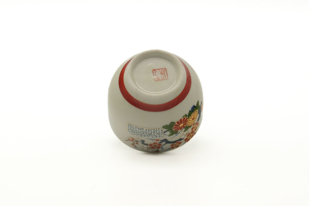 Japanese Teacup - Floral Kutani Teacup - 145ml