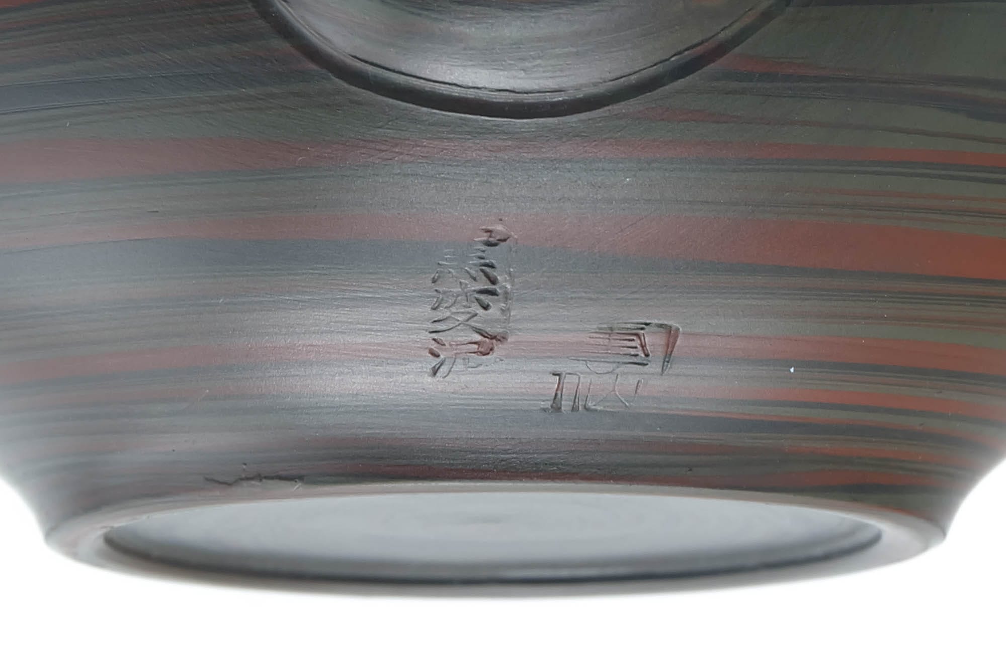 Japanese Kyusu - Green Red Faceted Nerikomi Tokoname Teapot - 295ml