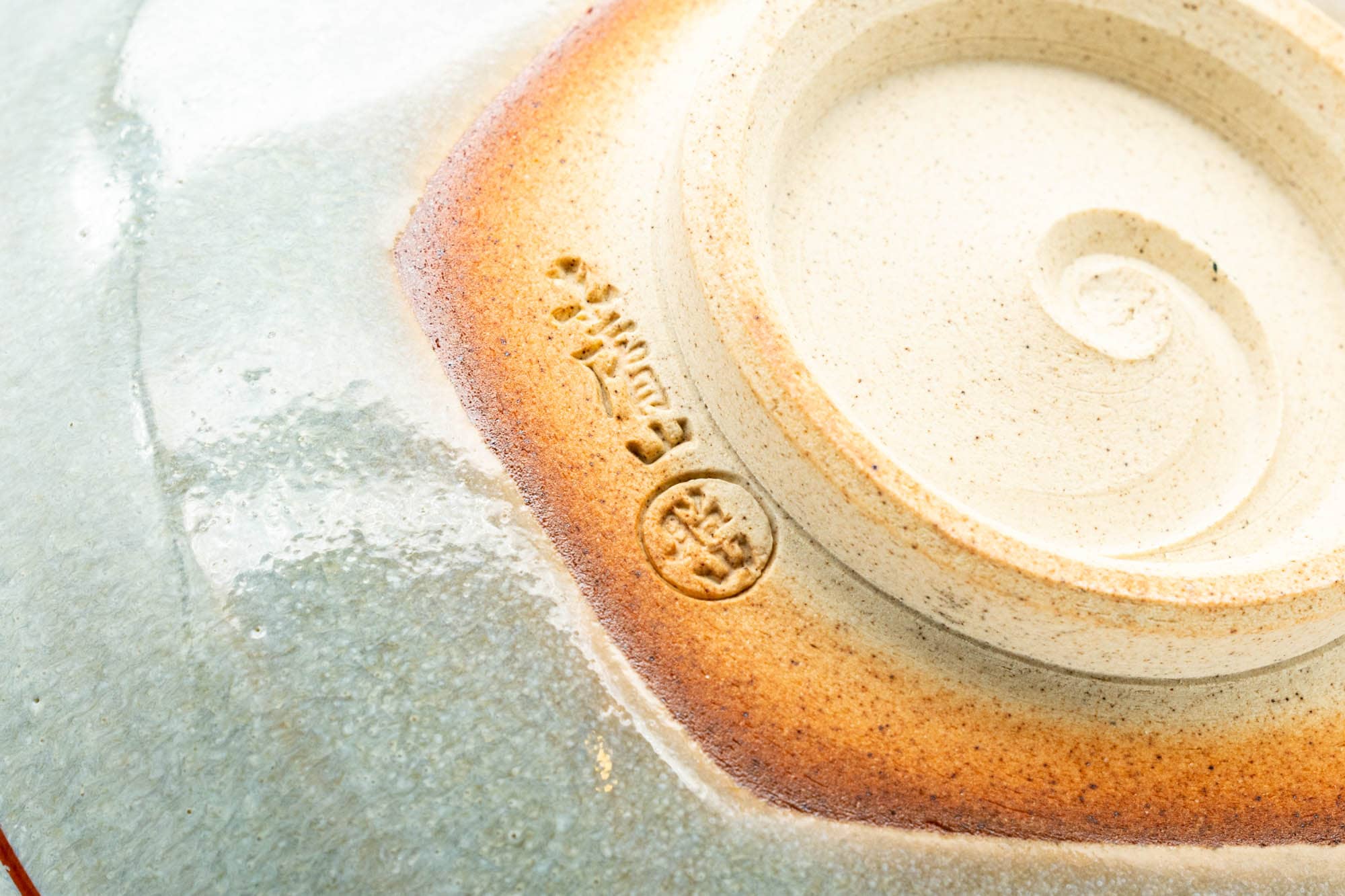 Japanese Matcha Bowl - 赤膚山 Akiyama Kiln - Sage Glazed Akahada-yaki Chawan - 350ml