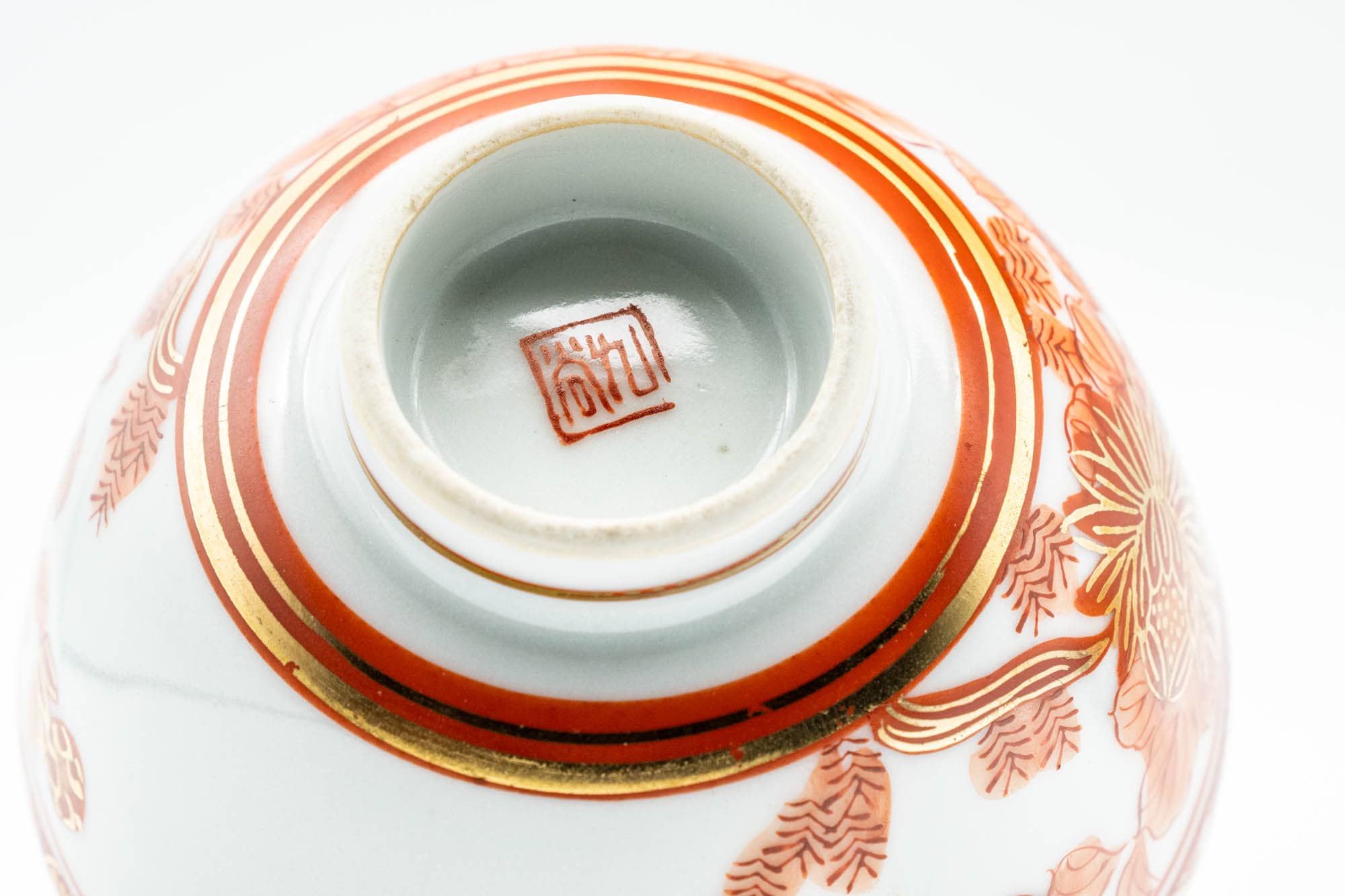 Japanese Teacups - Pair of Red Floral Kutani-yaki Yunomi - 70ml
