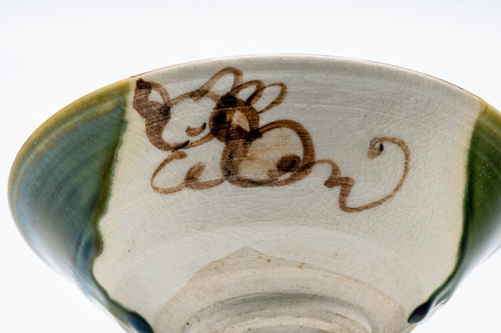 Japanese Matcha Bowl - Beige Green Hira-gata Oribe-yaki Chawan - 150ml