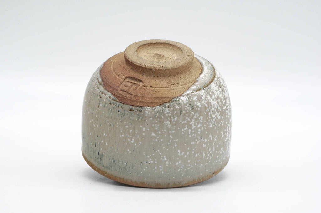 Japanese Matcha Bowl - Grey White Speckle Glazed Chawan - 250ml