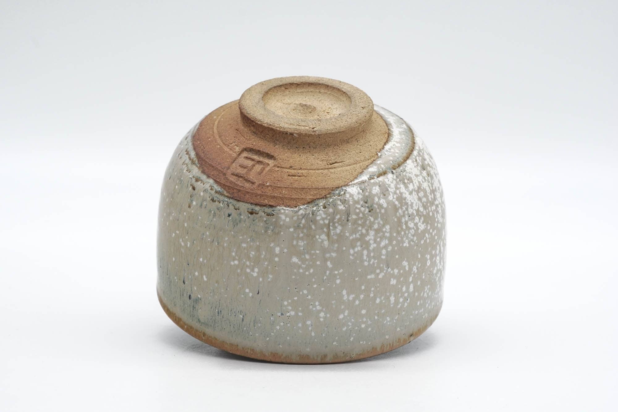 Japanese Matcha Bowl - Grey White Speckle Glazed Chawan - 250ml