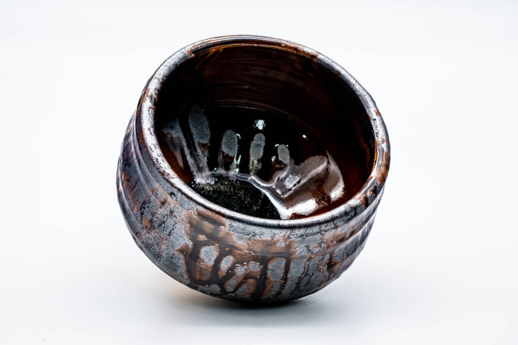 Japanese Matcha Bowl - Metallic Brown Drip-Glazed Chawan