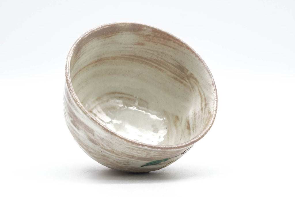 Japanese Matcha Bowl - Beige Milky Hakeme Lemons Kyo-yaki Chawan - 250ml