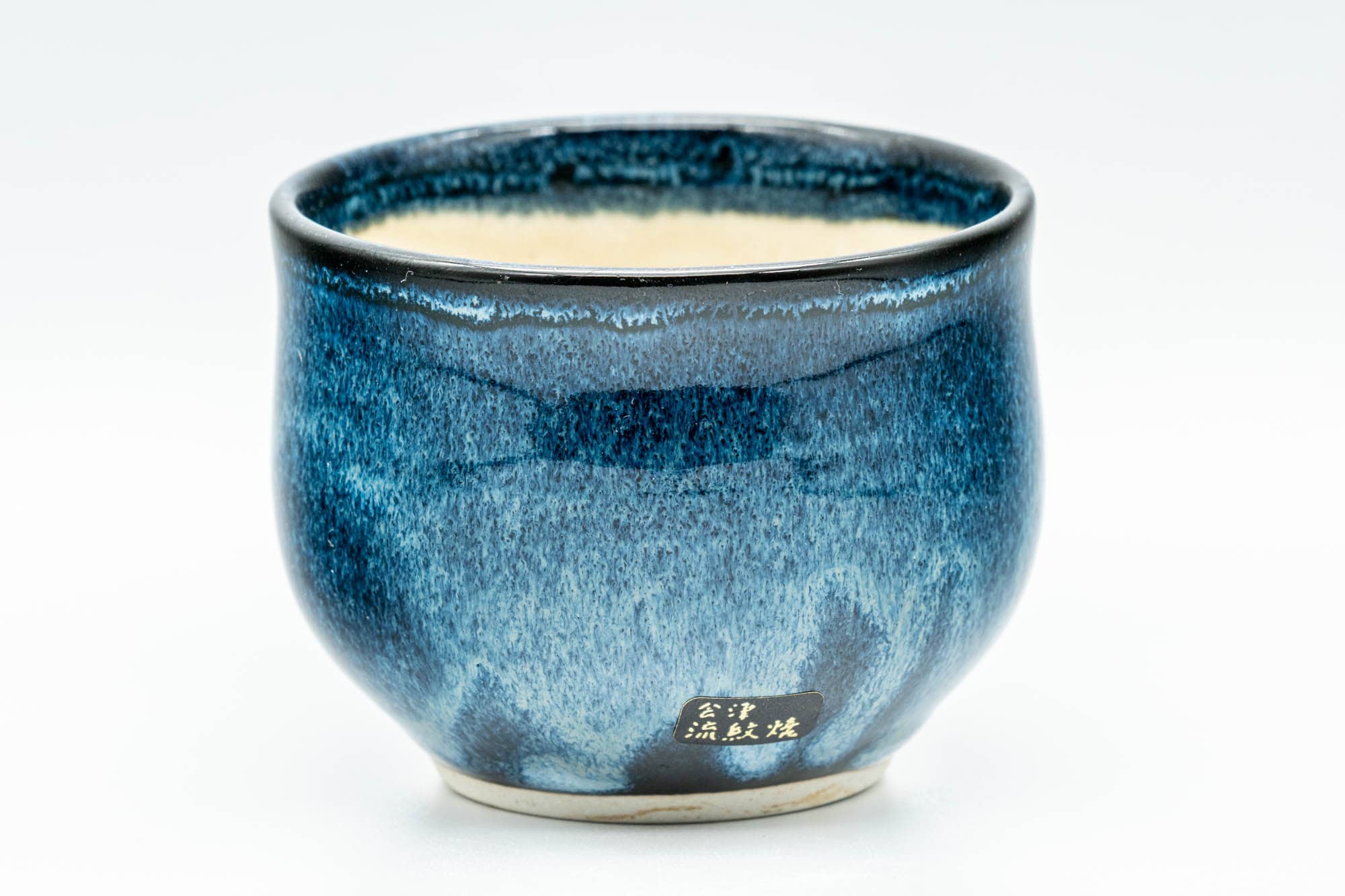 Japanese Teacups - Set of 5 Blue Hare's Fur Glazed Yunomi - 120ml