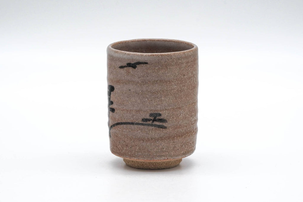Japanese Teacup - Abstract Pink Glazed Karatsu-yaki Yunomi - 150ml