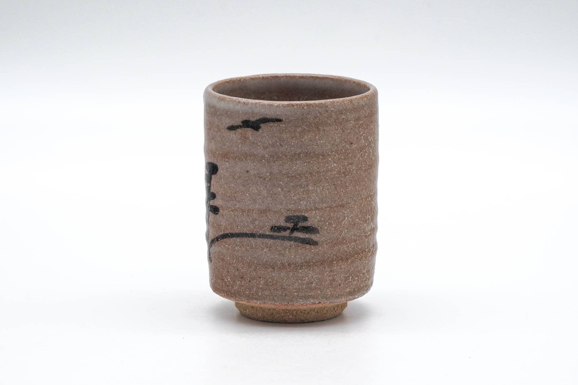 Japanese Teacup - Abstract Pink Glazed Karatsu-yaki Yunomi - 150ml