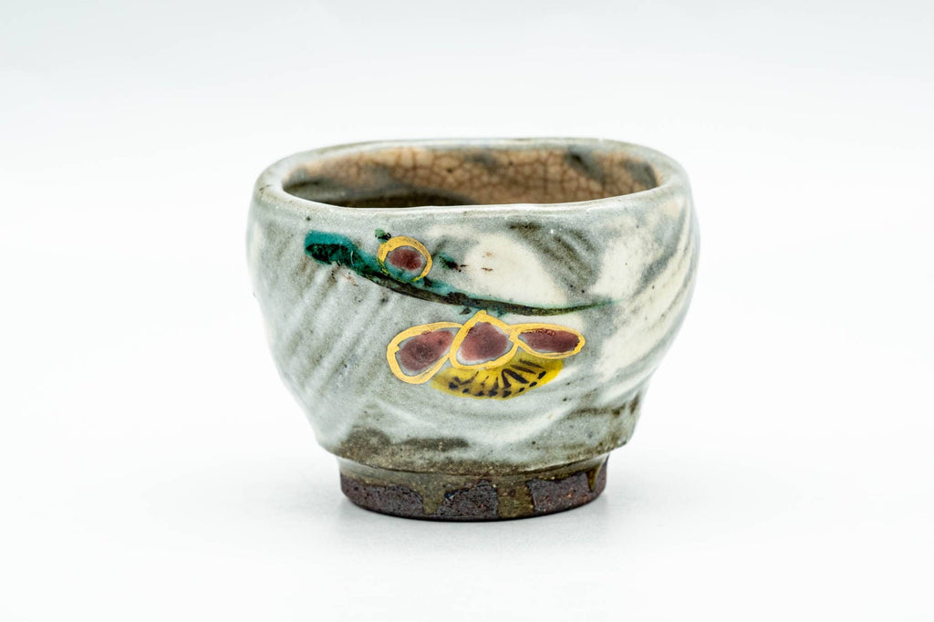 Japanese Teacup - Floral Brush Glazed Guinomi - 50ml