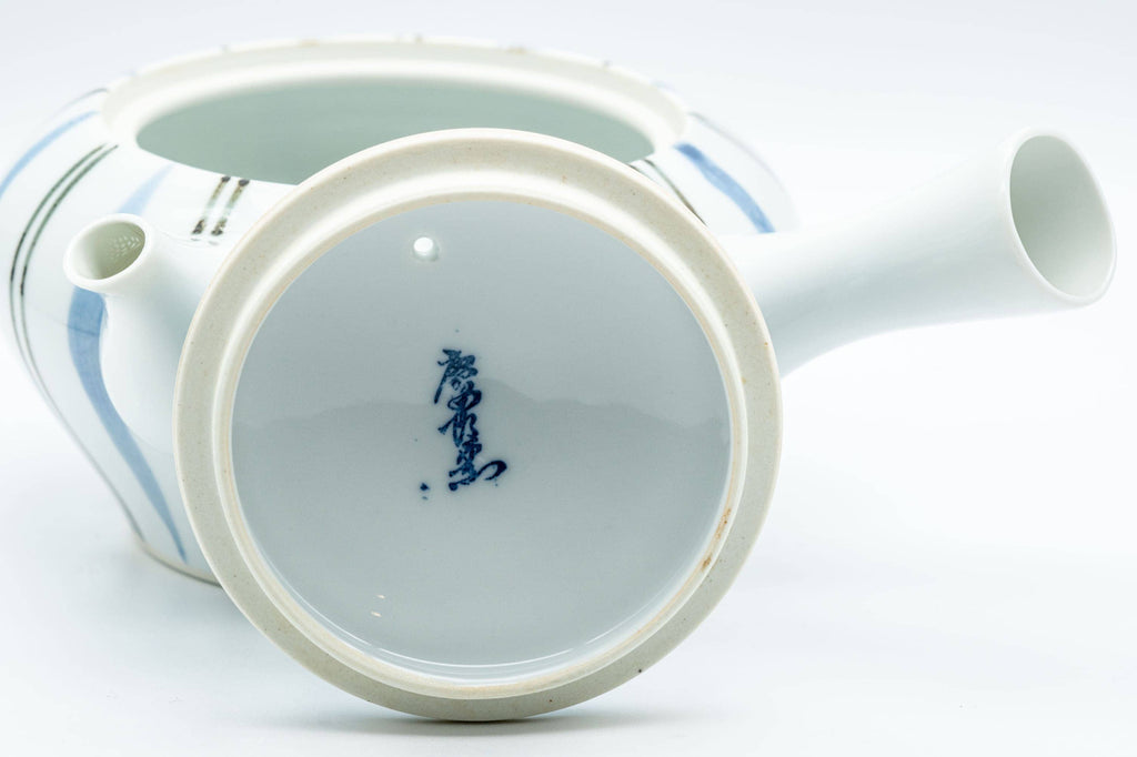 Japanese Kyusu - Blue Striped Arita-yaki Debeso Teapot - 300ml