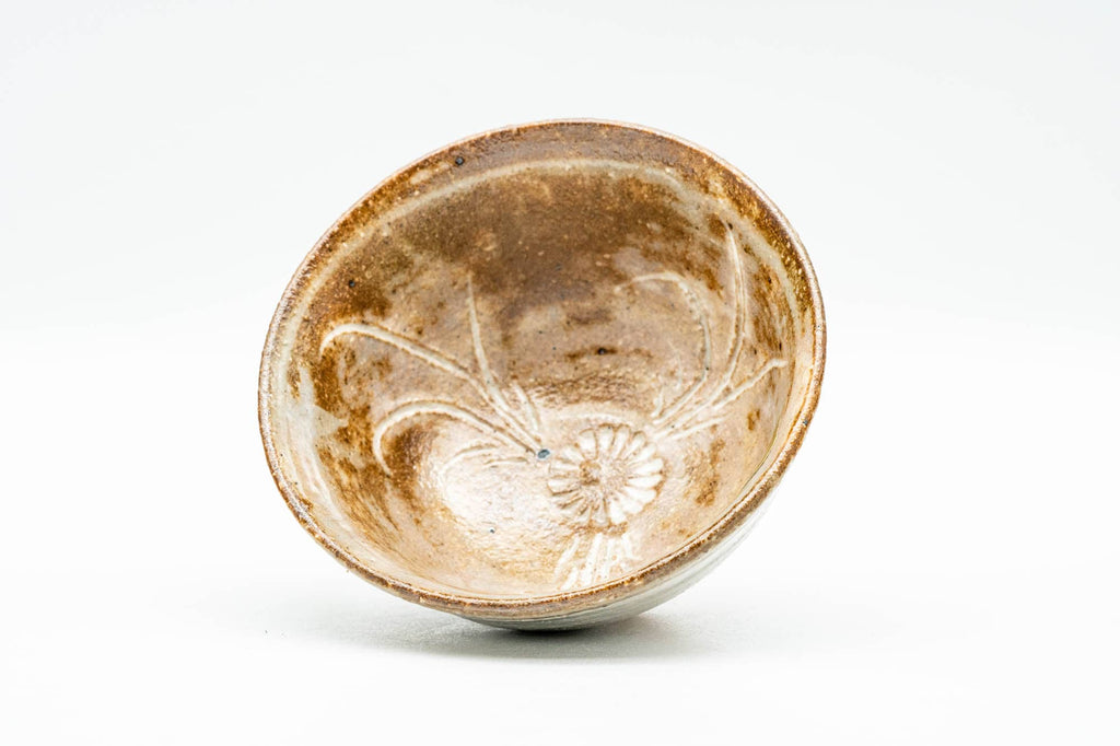 Japanese Teacup - Floral Engraved Hakeme Kiyomizu-yaki Guinomi - 55ml