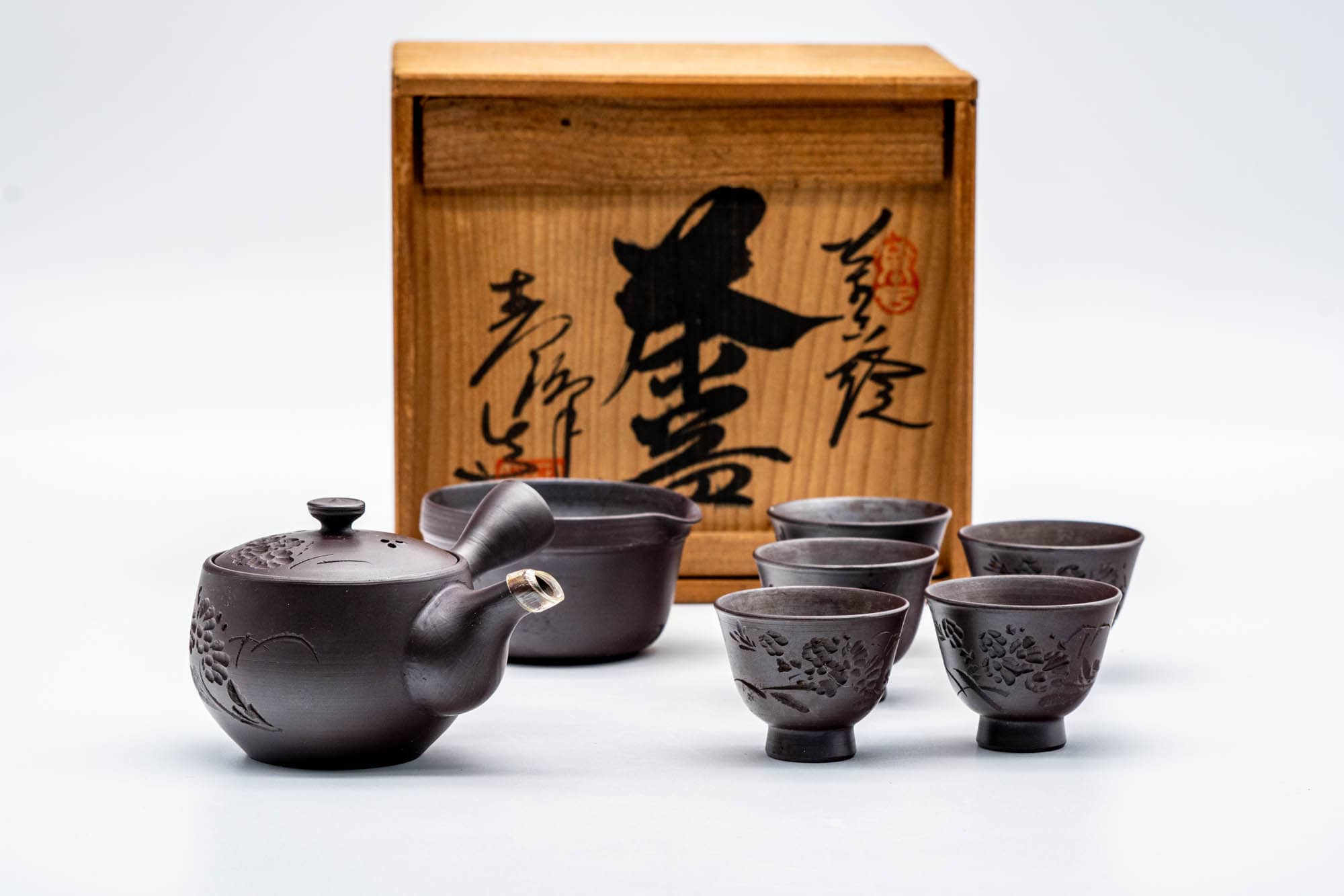 Japanese Tea Set - Miniature Banko-yaki Kyusu Teapot with 5 Guinomi Teacups