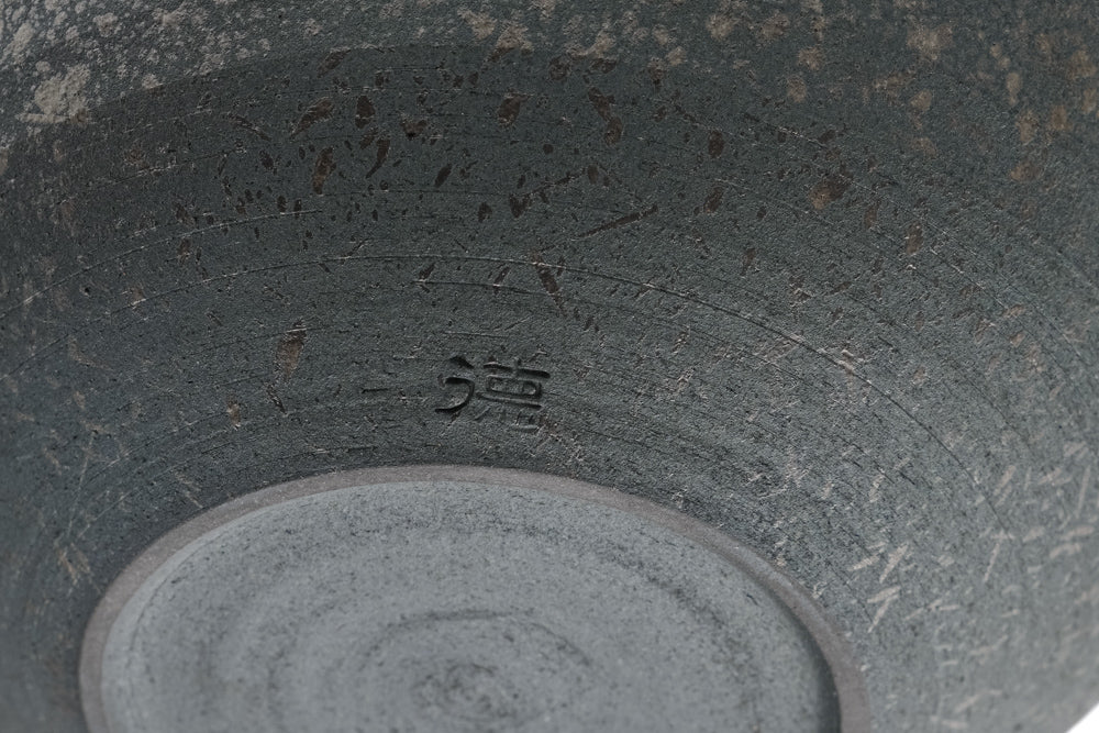 Haikake Ash Glazed Yuzamashi - 220ml