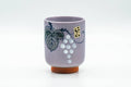 Japanese Teacup - Grapevine Purple Celadon Glazed Yunomi - 250ml