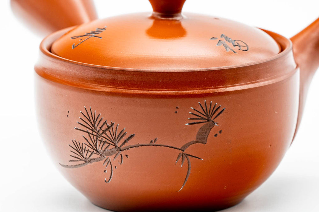 Japanese Kyusu - Kanji Leaves Engraved Red Shudei Tokoname-yaki Mesh Teapot - 275ml