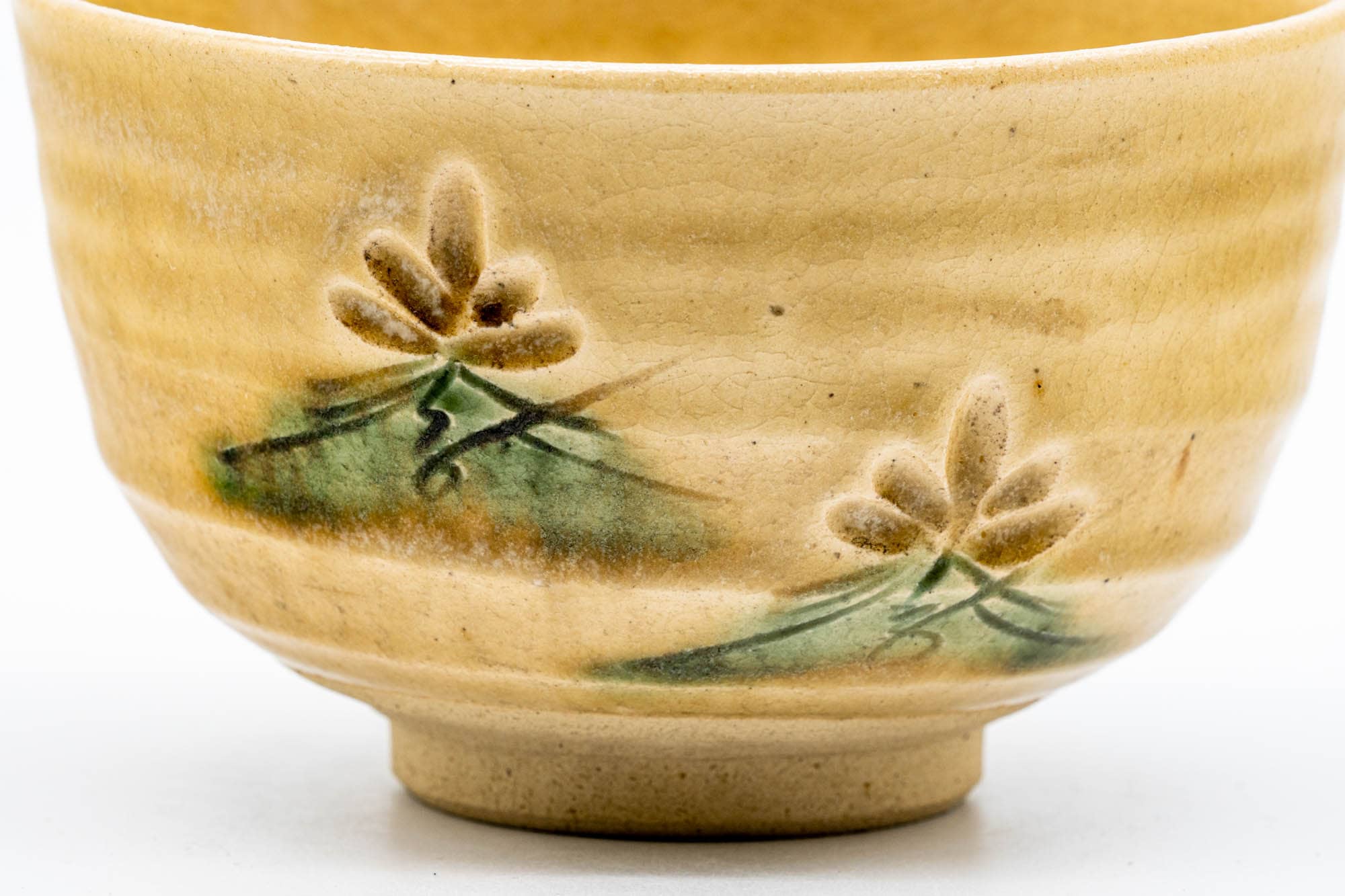 Japanese Matcha Bowl - Yellow Floral Ribbed Seto-yaki Chawan - 300ml