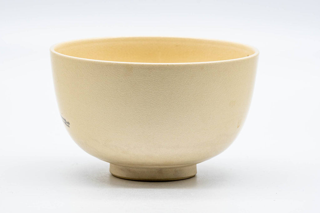 Japanese Matcha Bowl - Golden Egrets Kyo-yaki Chawan - 300ml