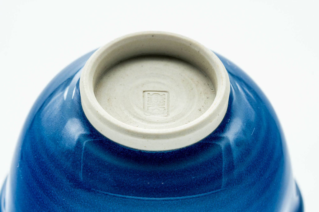 Japanese Teacups - Pair of Sapphire Blue Glazed Yunomi - 80ml