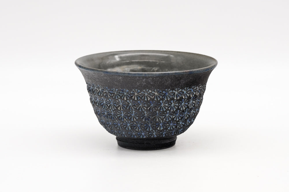 Ao-Mishima Kiyomizu Yunomi - 100ml