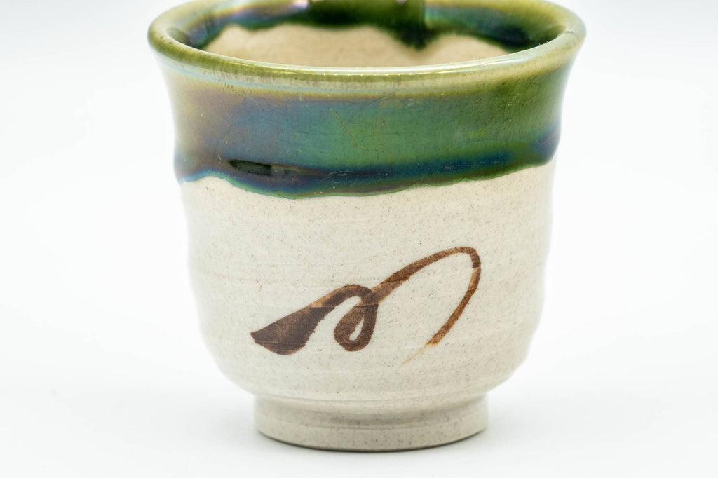 Japanese Teacup - Beige Green Drip-Glazed Geometric Oribe-yaki Yunomi - 70ml