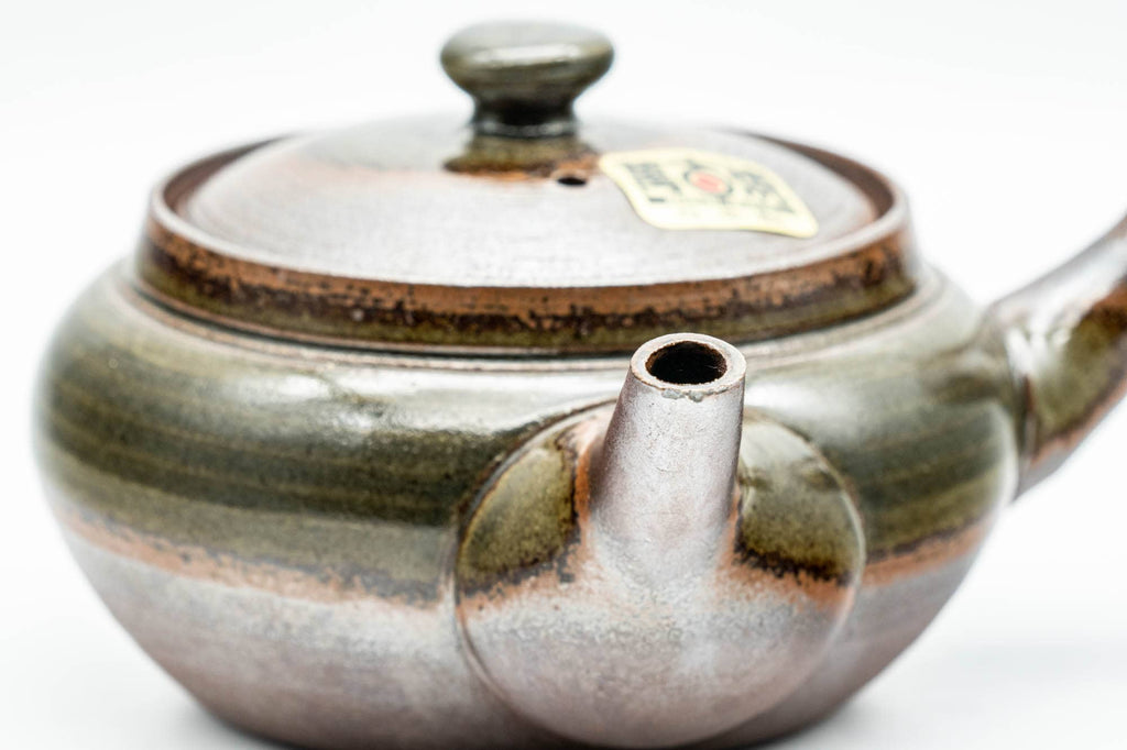 Japanese Kyusu - Green Ash Glazed Banko-yaki Mesh Teapot - 200ml