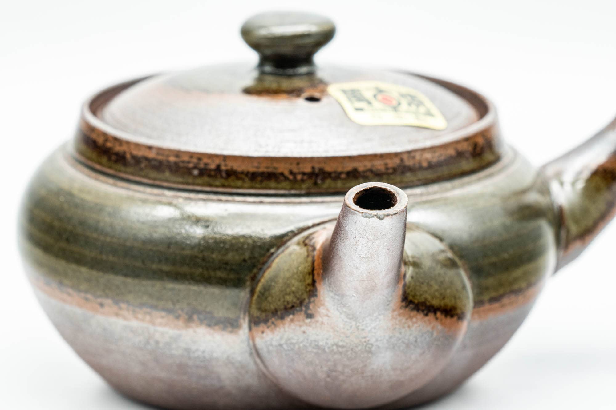 Japanese Kyusu - Green Ash Glazed Banko-yaki Mesh Teapot - 200ml