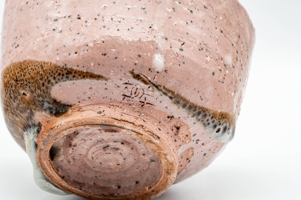 Japanese Matcha Bowl - Pink and Brown Shino Glazed Wabi-Sabi Chawan - 300ml