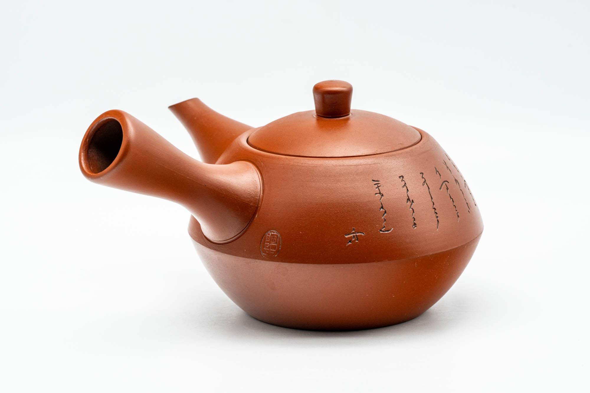 Japanese Kyusu - Calligraphy Engraved Tokoname-yaki Debeso Teapot - 280ml