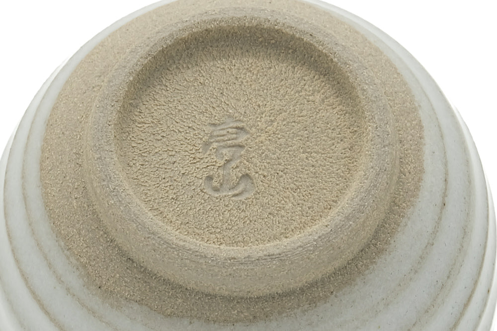 Japanese Teacup - Simple Spiraling Beige Yunomi - 100ml