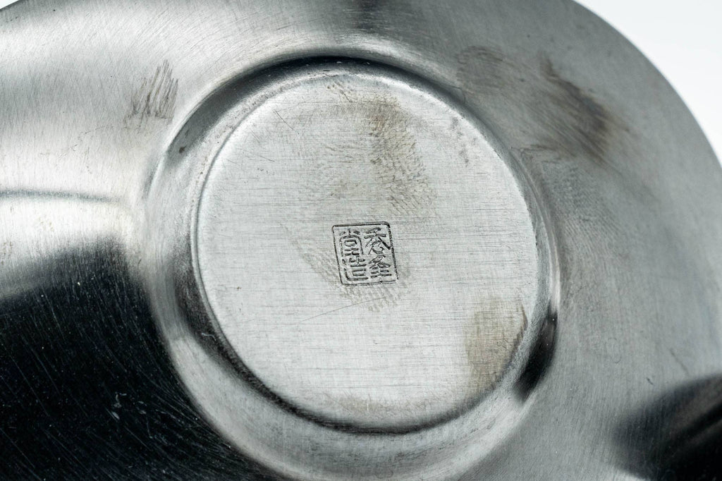 Japanese Chataku - Set of 5 秀夆堂造 Elliptical Shaped Tin Tea Saucers