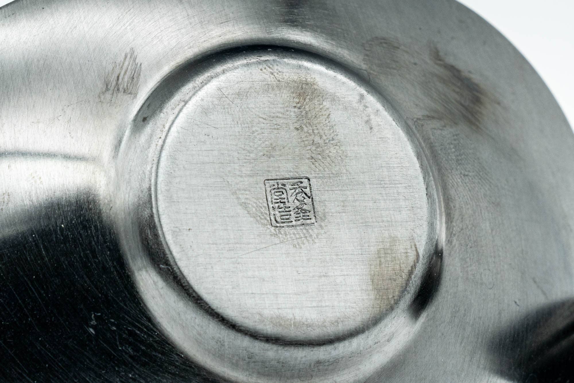 Japanese Chataku - Set of 5 秀夆堂造 Elliptical Shaped Tin Tea Saucers