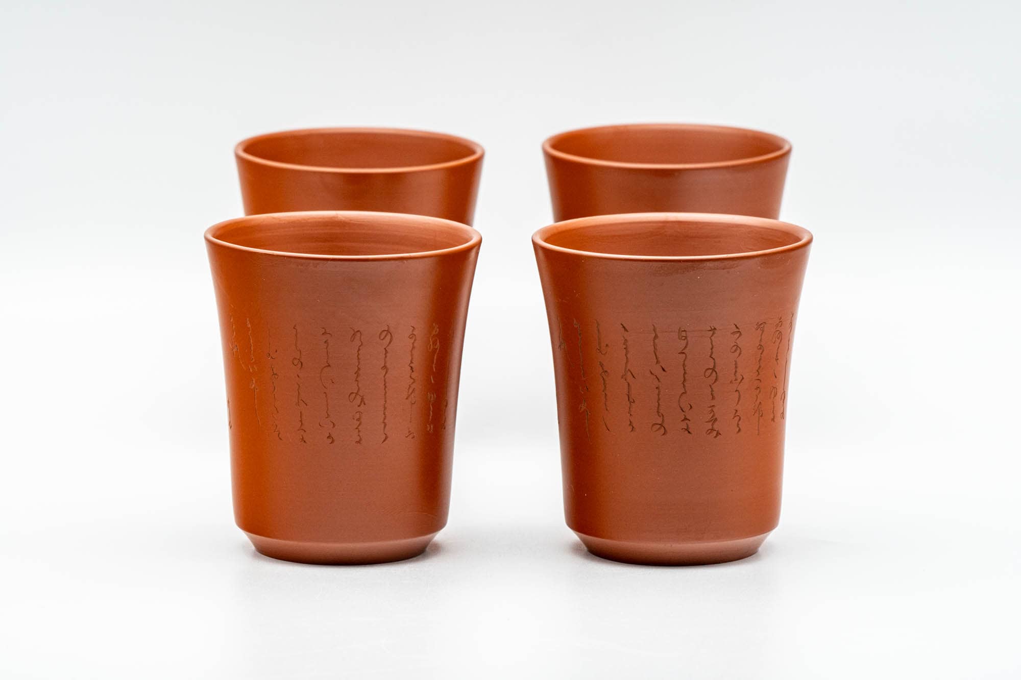 Japanese Teacups - Set of 4 Calligraphy Engraved Tokoname-yaki Yunomi - 100ml