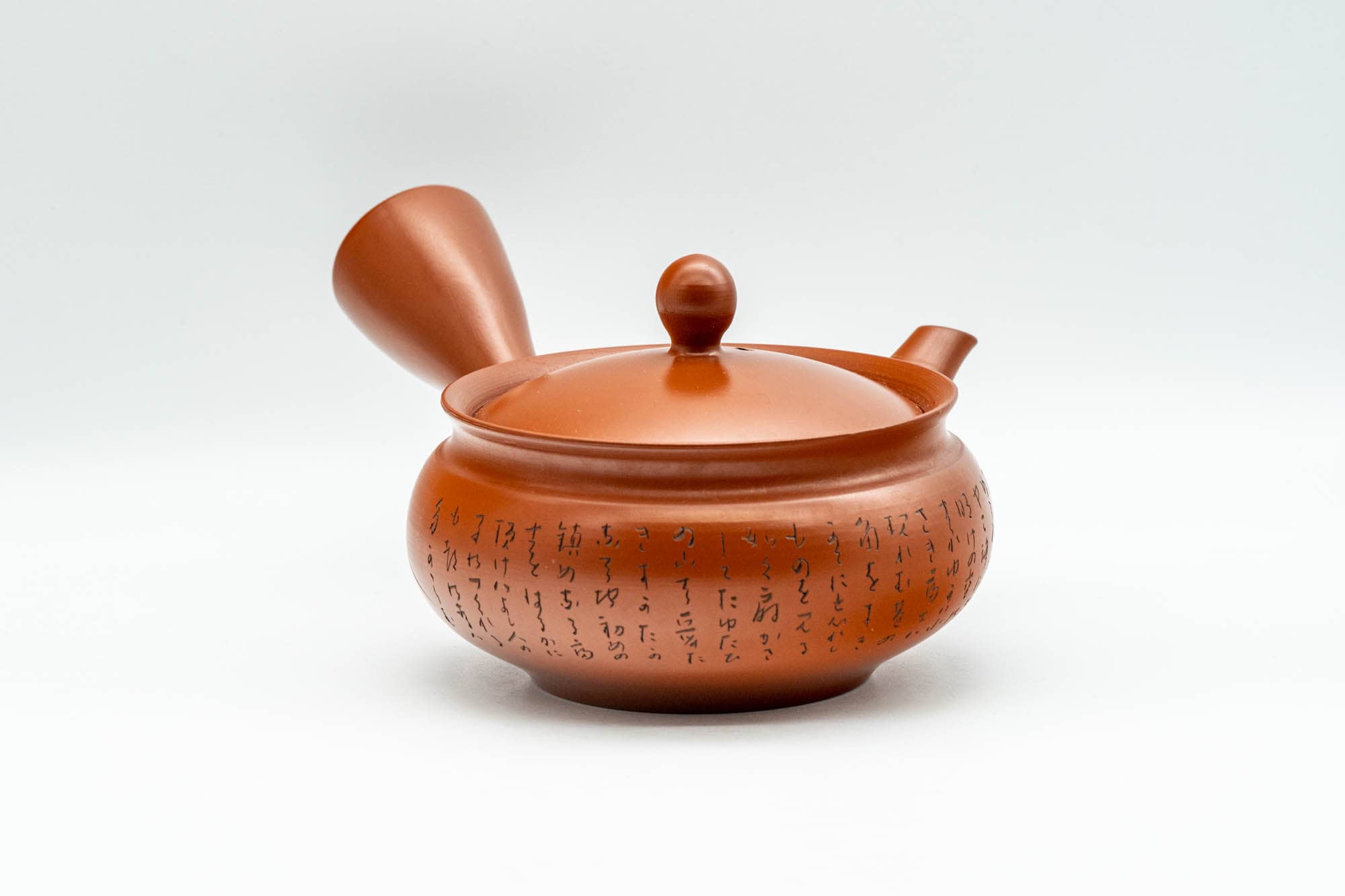 Japanese Kyusu - Collared Kanji Tokoname-yaki Debeso Teapot - 230ml