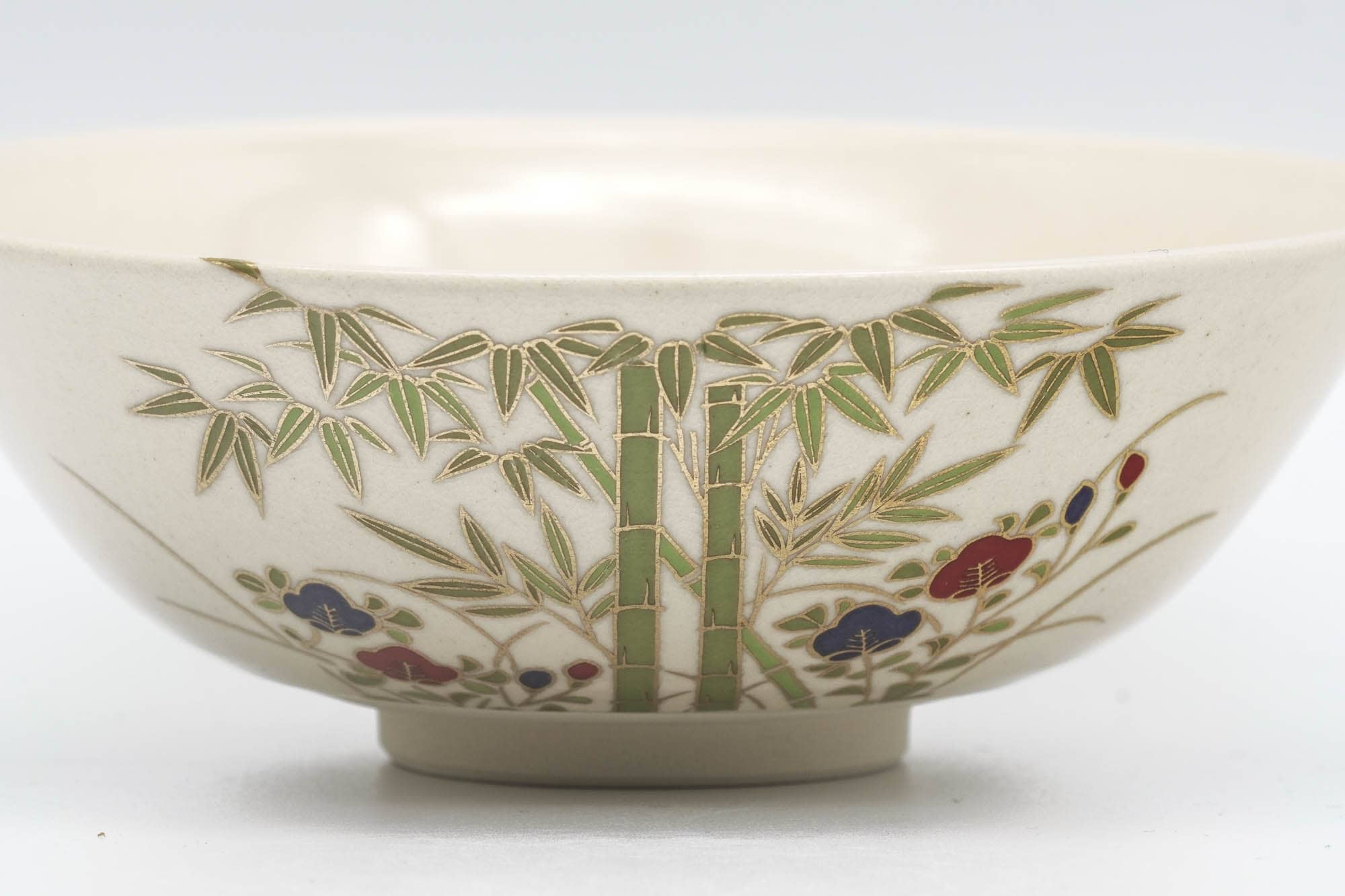 Japanese Matcha Bowl - Bamboo Decorated Kyo-yaki Summer Chawan - 150ml