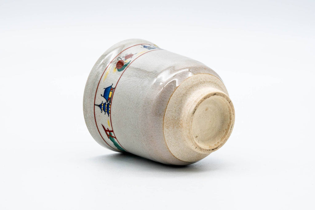 Japanese Teacup - Village Lifestyle Decorated Yunomi - 200ml