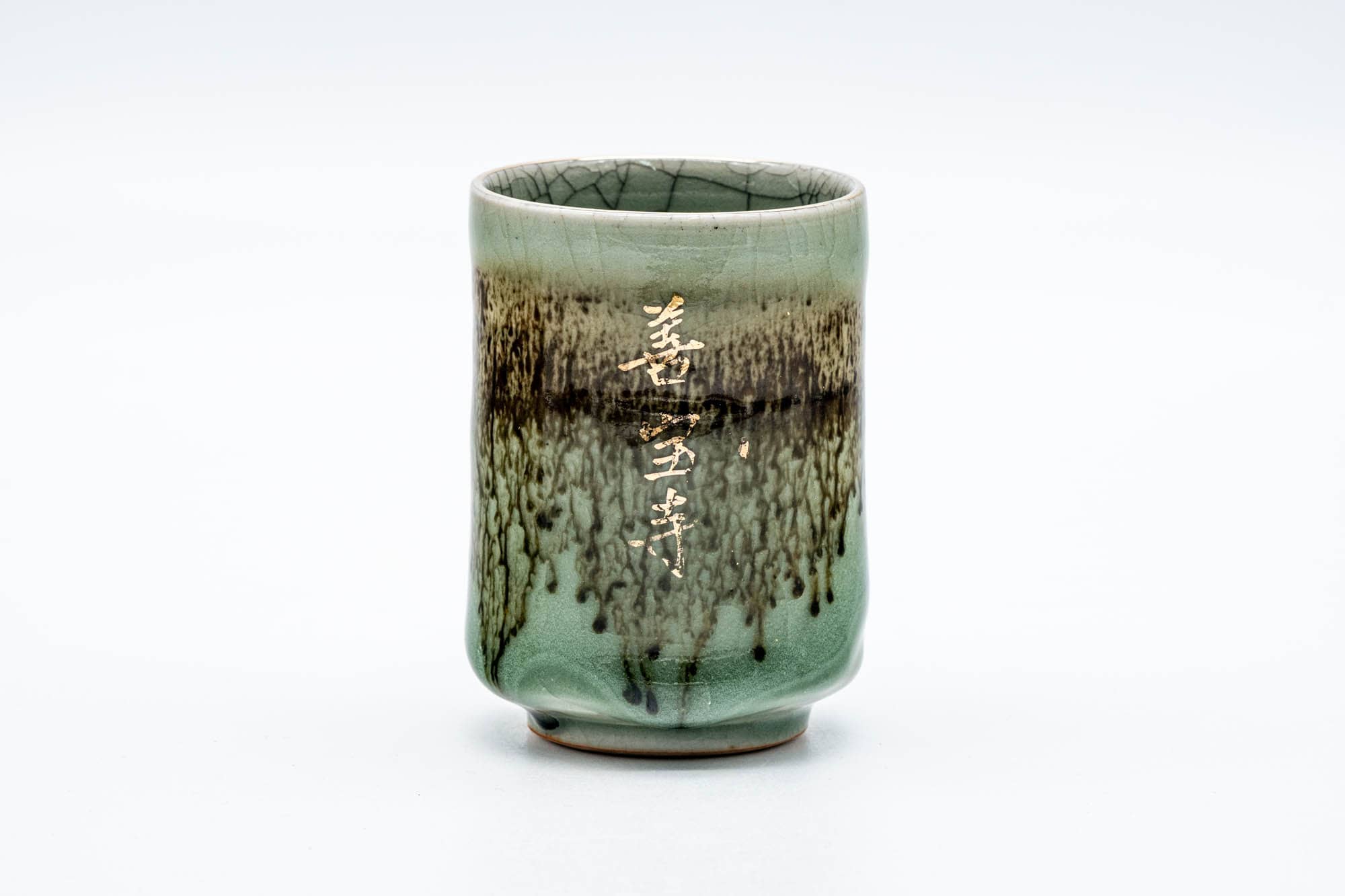 Japanese Teacup - Gold Horse Drip-Glazed Obori Soma-yaki Yunomi - 150ml