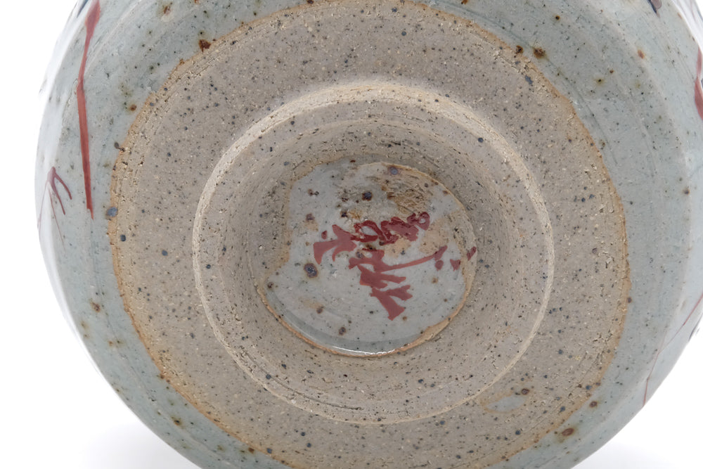 Japanese Matcha Bowl - 渋草柳三 Ryuzou Shibukusa - Nodate Shibukusa-yaki Chawan - 250ml
