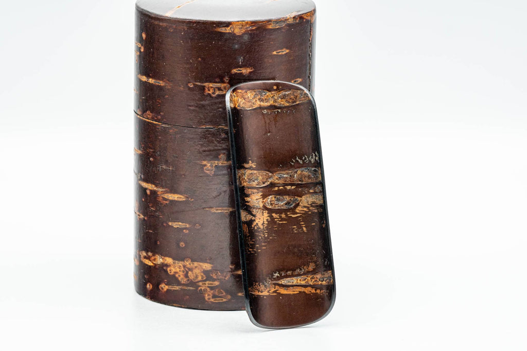 Japanese Chazutsu - Cherry Bark Sakura Wood Weathered Metal Interior Tea Canister - 200ml