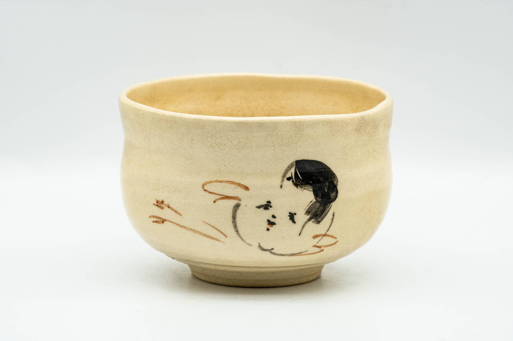 Japanese Matcha Bowl - Small Beige Glazed Otafuku Kanji Decorated Chawan - 150ml