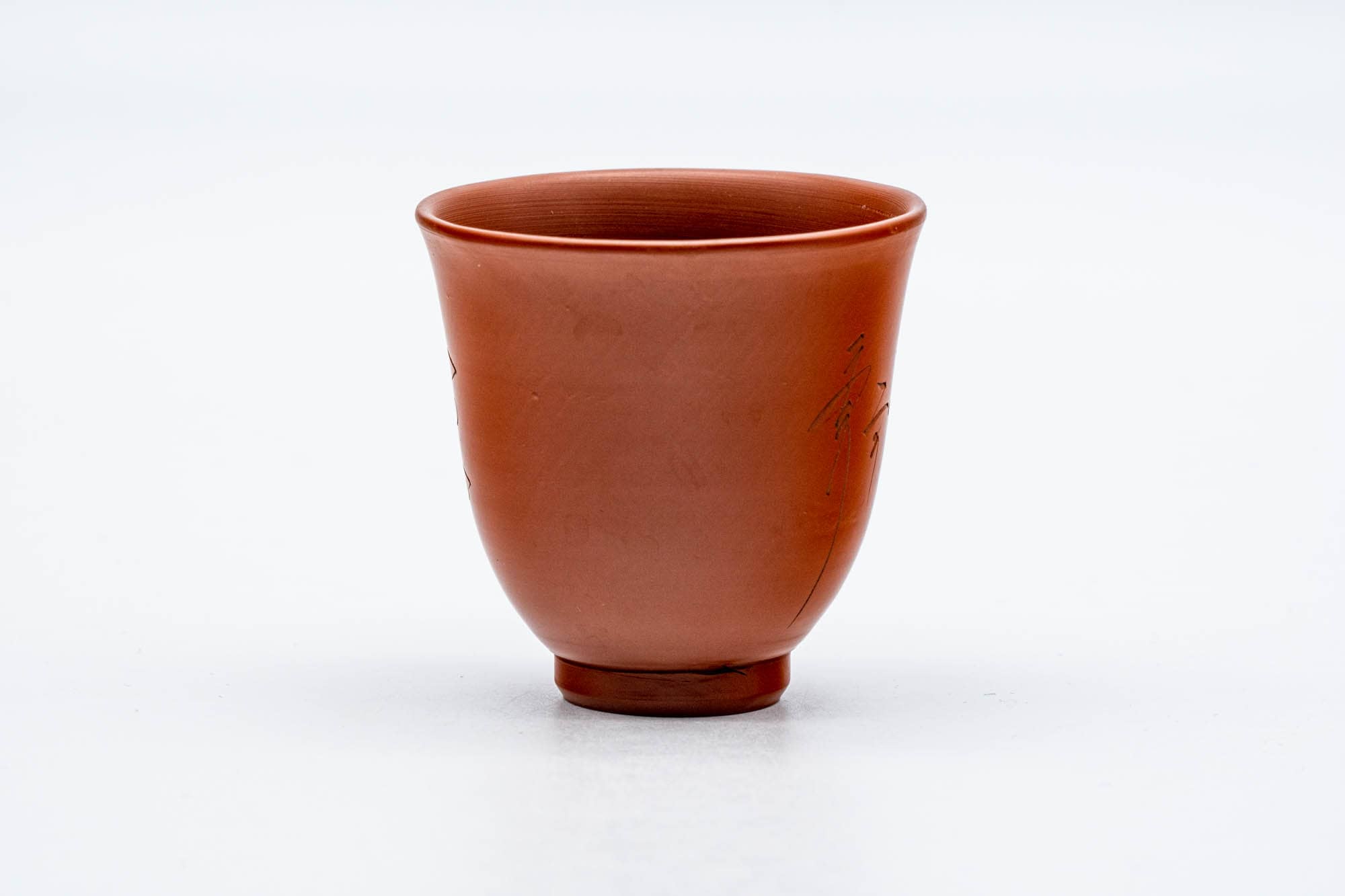 Japanese Teacup - Calligraphy Engraved Red Shudei Tokoname-yaki Guinomi - 50ml