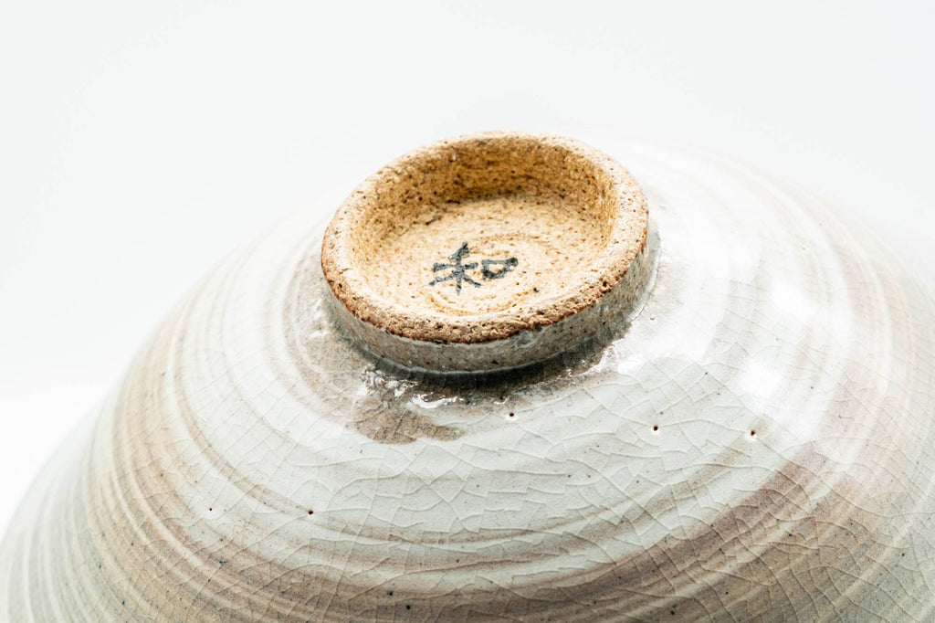 Japanese Matcha Bowl - Grey Pink Hakeme Glazed Summer Chawan - 150ml