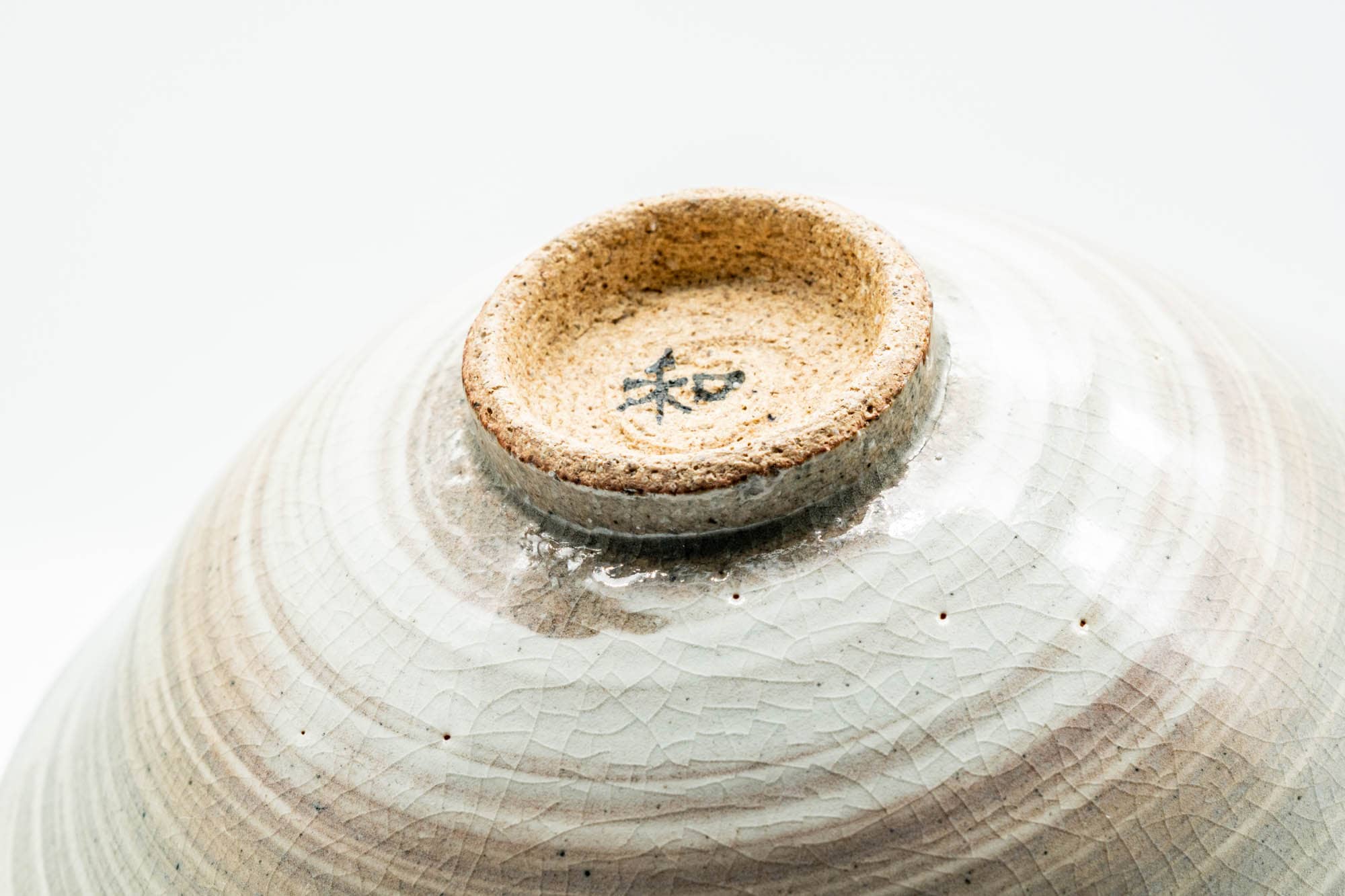 Japanese Matcha Bowl - Grey Pink Hakeme Glazed Summer Chawan - 150ml
