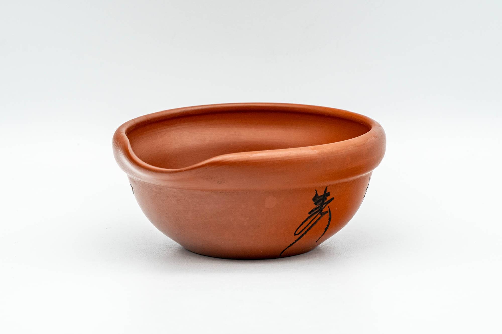 Japanese Katakuchi - 高用 Koyo Murata Kanji Tokoname-yaki Water Cooler - 100ml