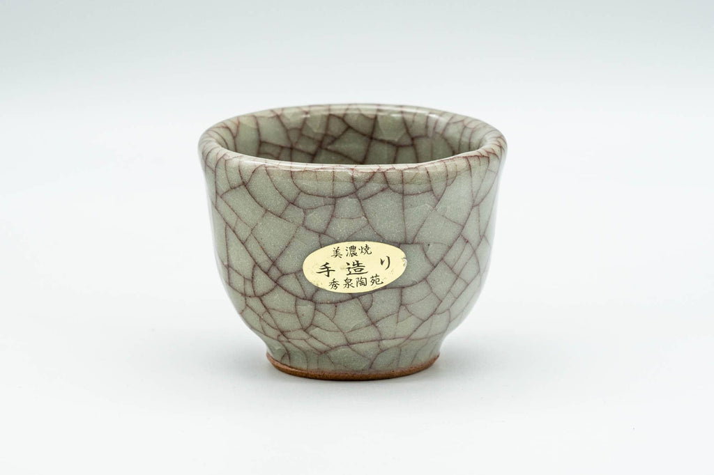 Japanese Teacup - Celadon Crazed Glaze Guinomi - 50ml