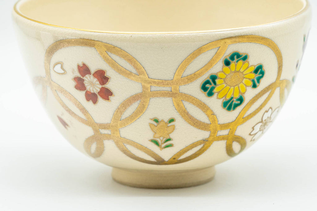 Japanese Matcha Bowl - Floral Geometric Gold Kyo-yaki Chawan - 300ml