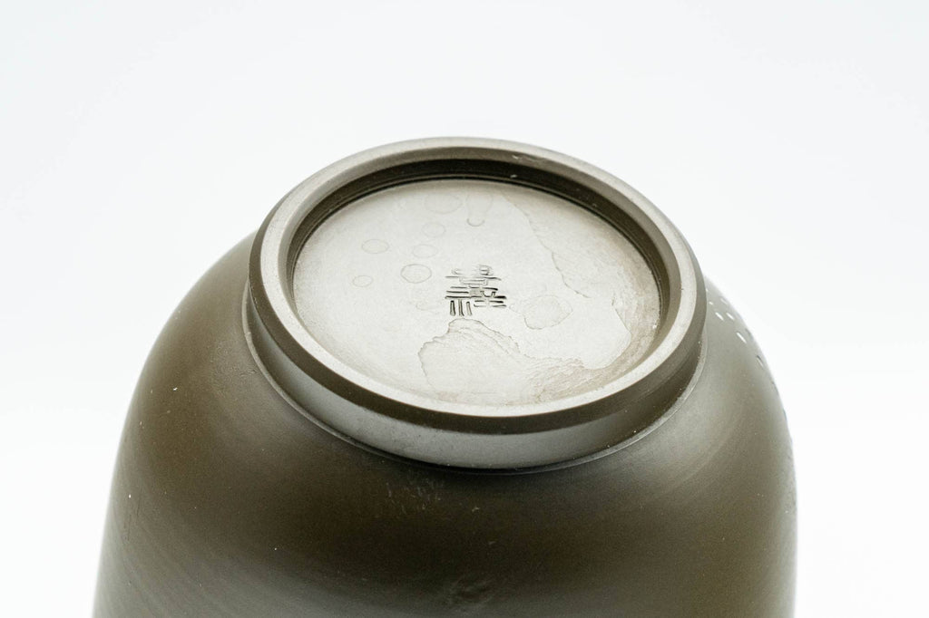Japanese Teacup - Floral Green Ryokudei White Inner-Glazed Tokoname-yaki Yunomi - 130ml